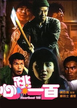 亚洲91影院