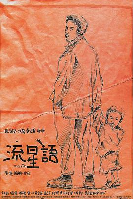 调教妈妈