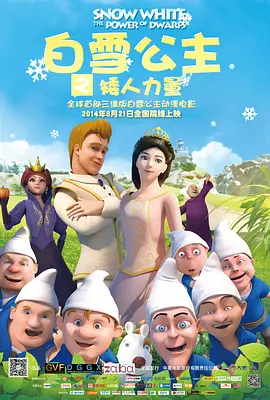 九九这里有精品