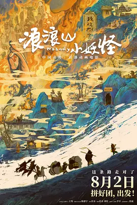 久久亚洲国产最新网站