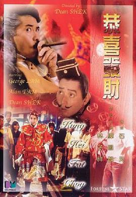 欧美成ee人免费视频