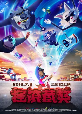 美腿丝袜在线亚洲一区