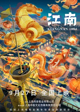 欢淫来到好色精灵之森