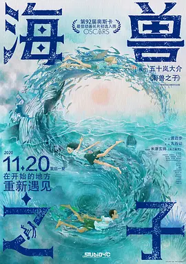 散兵抹布本