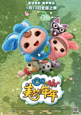 亚洲国产一区在线二区三区