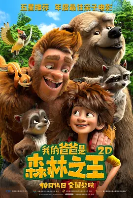 欧美精品你懂的