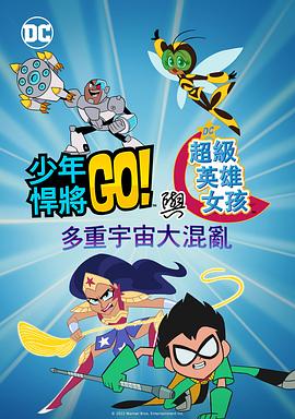 国产男人午夜视频在线观看