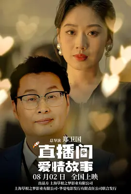亚洲四房播
