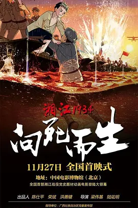 欧美日韩精品一区二区视频在线观看