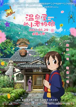 亚洲千人斩