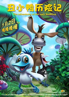 狠狠色狠狠色综合网
