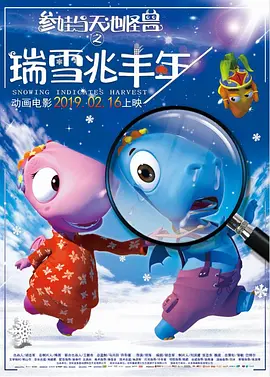 黄网站免费观看