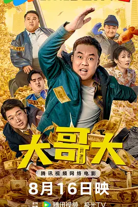 屁屁影院ccyy备用地址