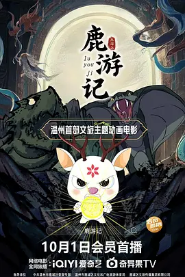 小萝莉裸体
