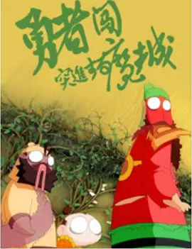 国产成人午夜99999