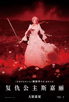 日韩中文在线视频