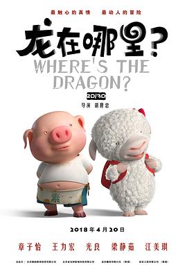 乱爱性全过程