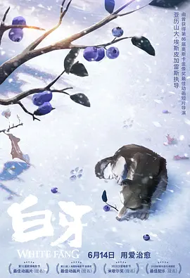 樱花动漫网imomoe