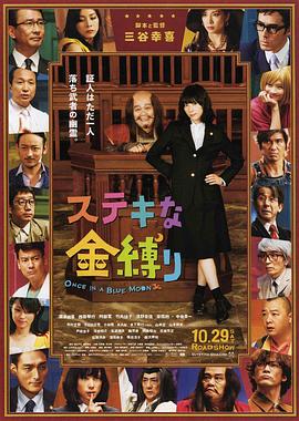 中文字幕欧美激情