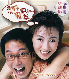 julieann艳星激情办公室