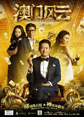 国产老师做www爽爽爽视频