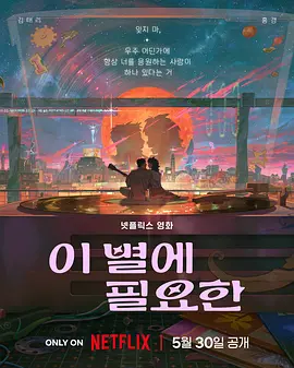 免费a视频