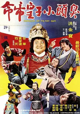 国产精品秦先生手机在线