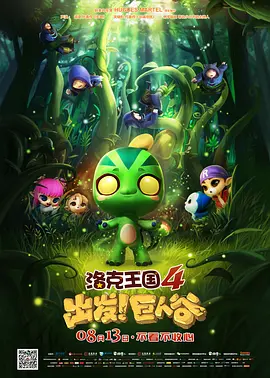 欧美日韩第一区