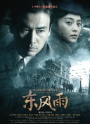 论坛 成人
