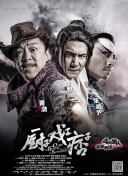 亚洲欧美日韩一区二区在线观看