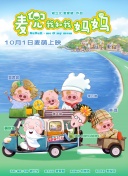 色婷婷综合久久久中文字幕