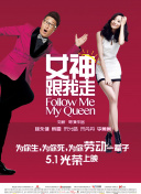 大吊操