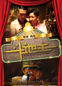 h视频在线播放