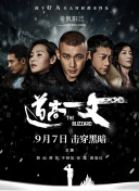 颤抖 高潮 合集 视频