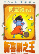 www.91在线播放