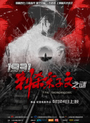 精品综合久久88色鬼首页