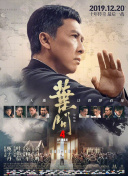 男人免费网站