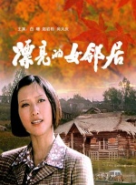 麻豆福利影院