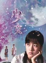 亚洲一区免费观看