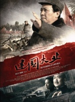yn荡校园笔趣阁无弹窗笔趣阁