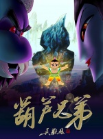 久久爱sssss