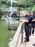 特妈头是什么英文