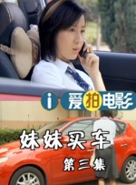 日本不卡不码视频在线观看