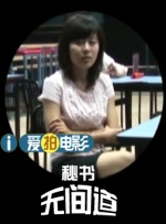 五月亭亭六月丁香