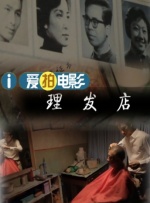 少妇放荡的呻吟干柴烈火av