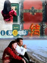 五月天狠狠操