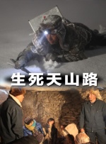一级片大全