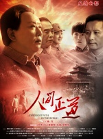 非常爱漫画