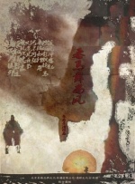 欧美一区视频在线