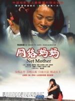 中文字幕在线免费观看